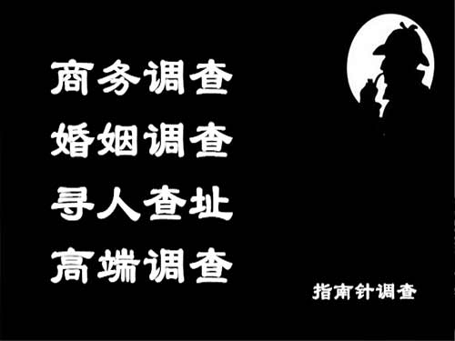 大石桥侦探可以帮助解决怀疑有婚外情的问题吗